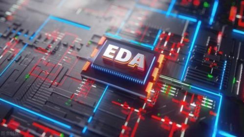 eda第一股,概伦电子 业绩逆势上涨迎来高点 境内收入首次高于境外