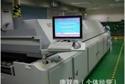 LED灯具选购指南 天花灯、筒灯、射灯价格、厂家及电子技术解析