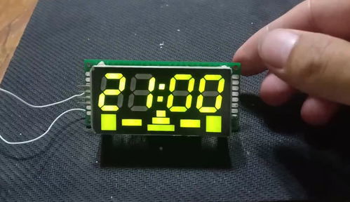 基于51单片机的电子时钟设计与实现